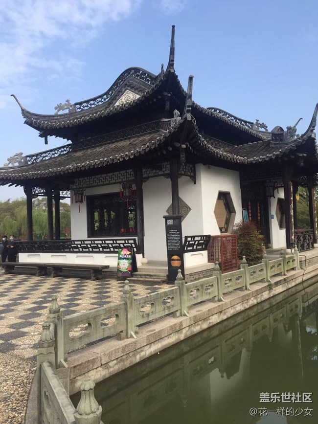 【這里是】揚(yáng)州西湖