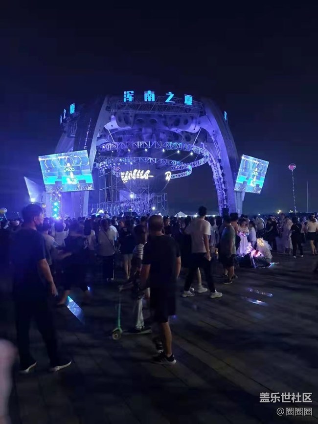 【這里是】渾南音樂噴泉