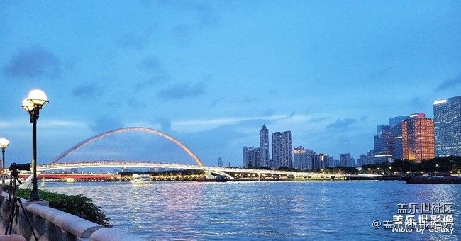 《每周星鮮事》 第73期