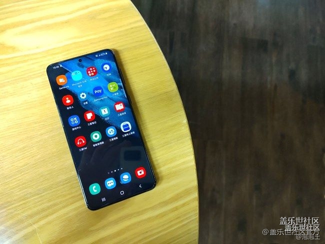 《每周星鮮事》 第73期