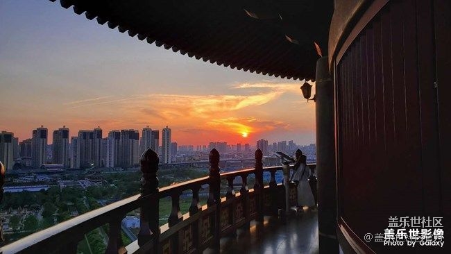 《每周星鮮事》 第73期