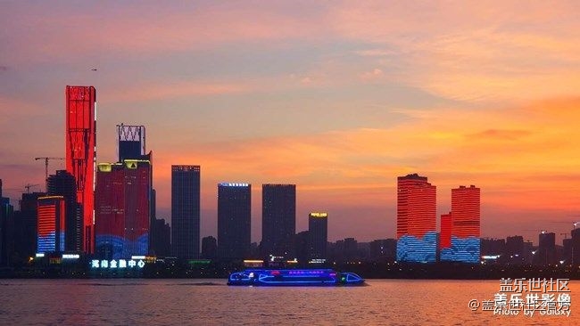 《每周星鮮事》 第73期