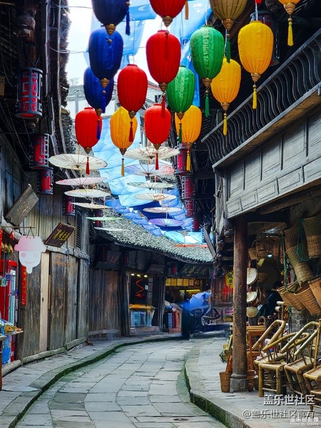 《每周星鮮事》 第73期