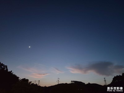 下午和傍晚。