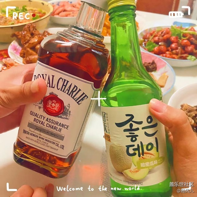 【這里是】+帝都