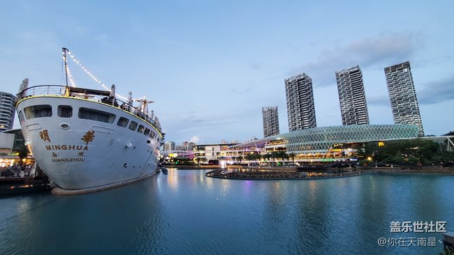 【這里是】+深圳海上世界