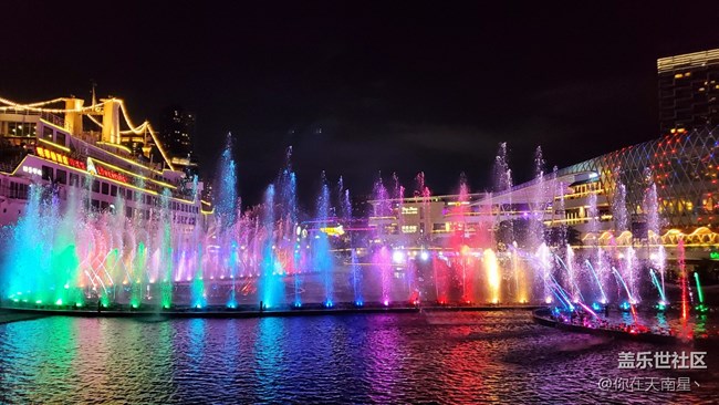 【這里是】+深圳海上世界