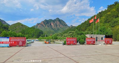 【星動一夏】+ Galaxy S21Ultra 5G   喜峰雄關(guān)大刀園（一）