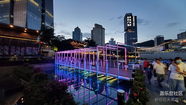 【這里是】+深圳海上世界