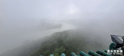 風(fēng)景
