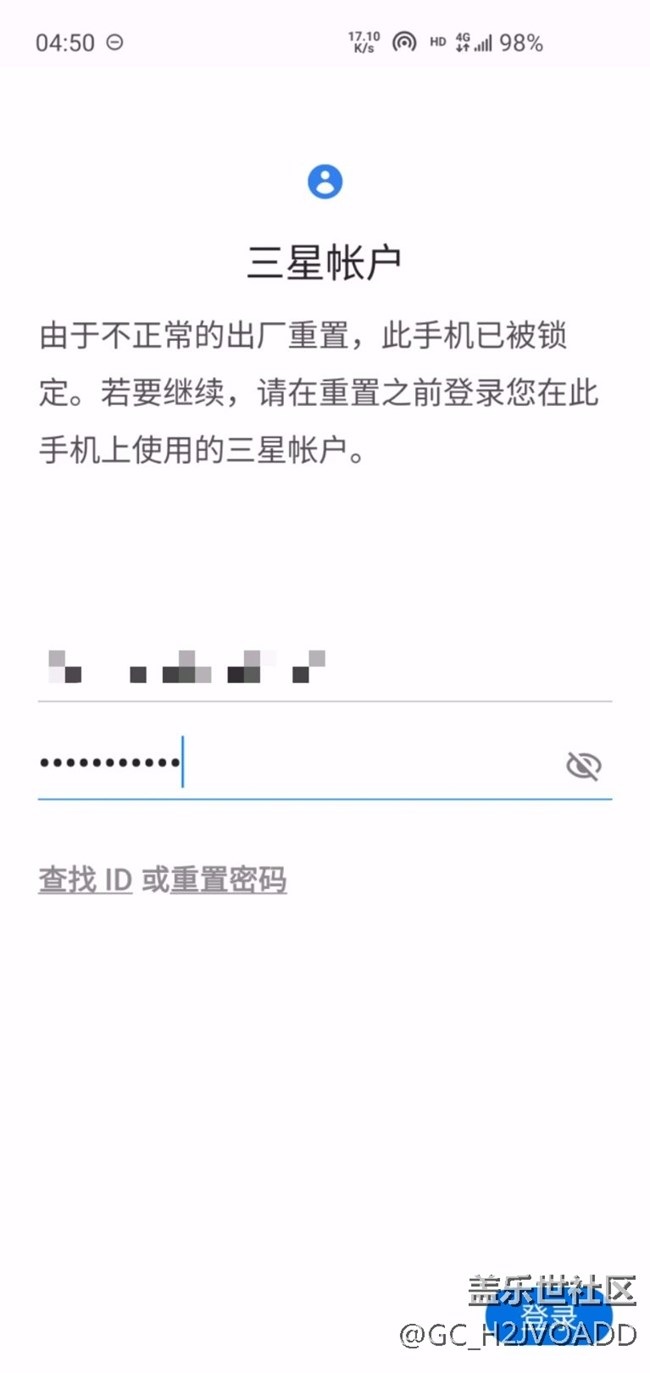 關(guān)于誤刪除賬戶的問題（不是退出賬戶）求大神和管理