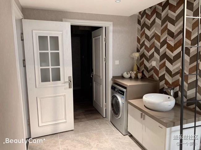 【這里是】＋我的家