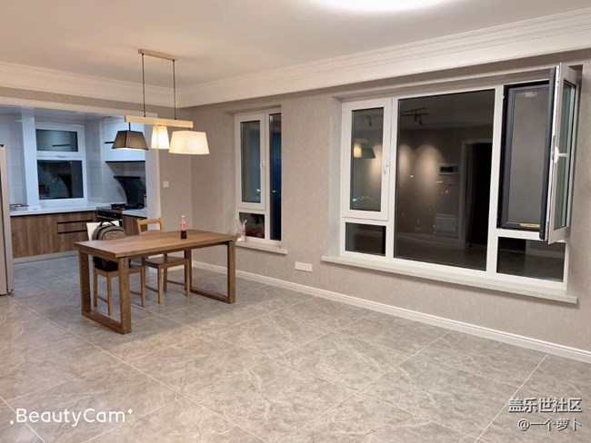 【這里是】＋我的家