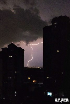 閃電