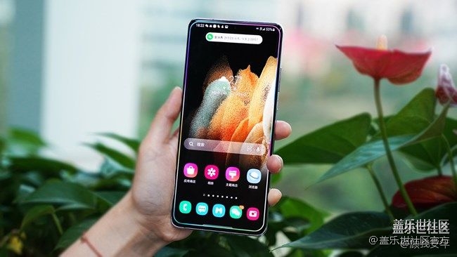 《每周星鮮事》 第74期