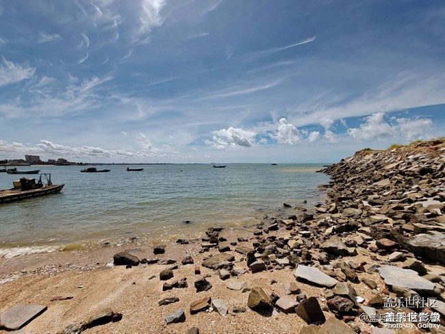 《每周星鮮事》 第74期