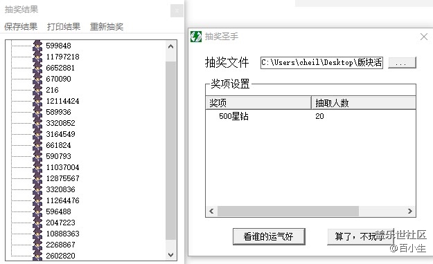 批注 2021-07-19 165455.jpg