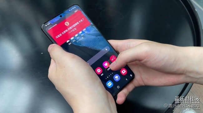 《每周星鮮事》 第74期