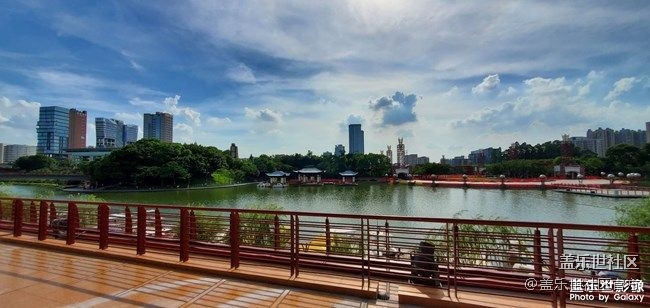 《每周星鮮事》 第74期