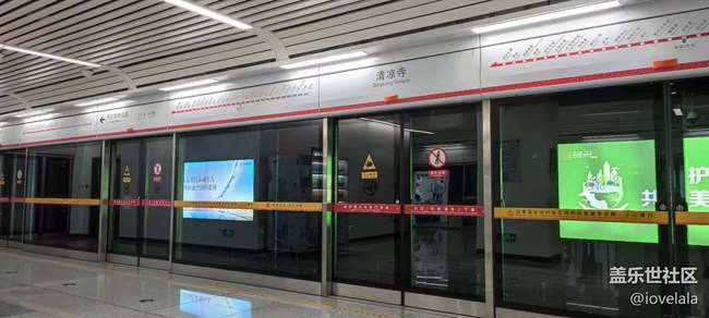 地鐵攝影，小句號聚餐，星巴克茶歇，活動挺棒！