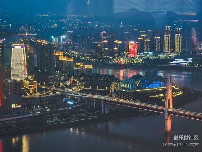 《每周星鮮事》 第74期