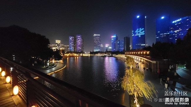 《每周星鮮事》 第74期