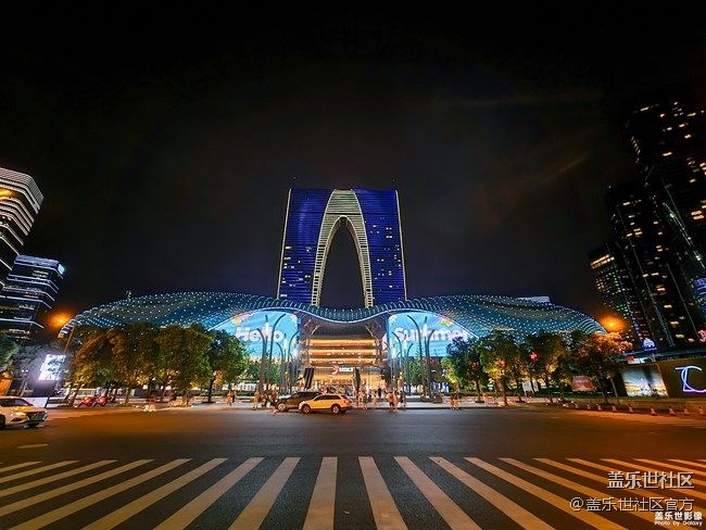 《每周星鮮事》 第74期