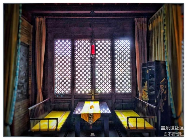 【這里是】＋平遙