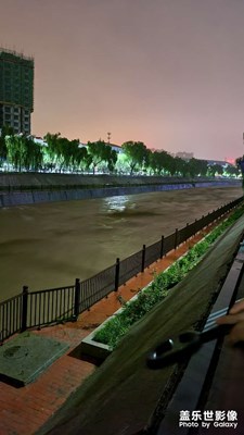 雨后