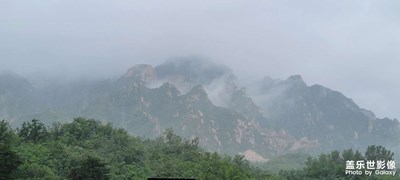 霧中的空中草原