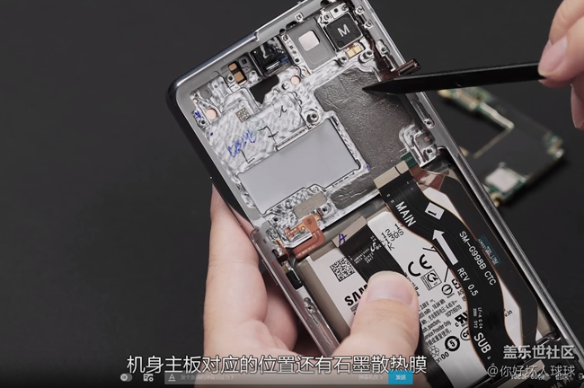 這散熱壓制驍龍865還行，壓制888三星是怎么想的