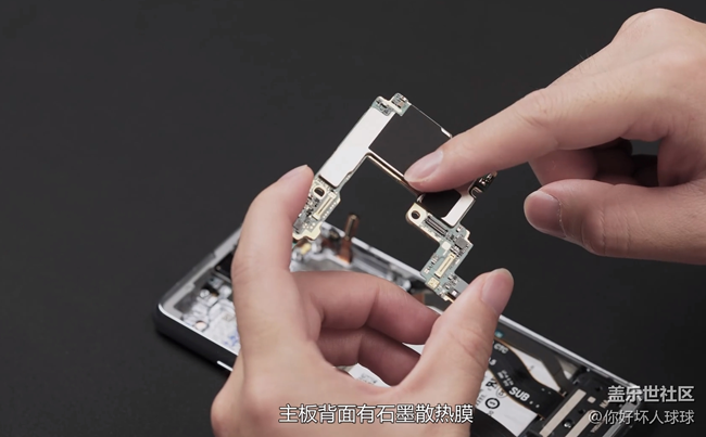 這散熱壓制驍龍865還行，壓制888三星是怎么想的