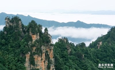 [不負(fù)美好]—武陵源云海