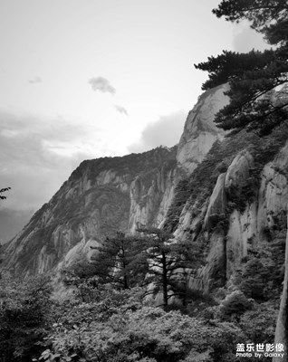 黃山