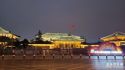 夜