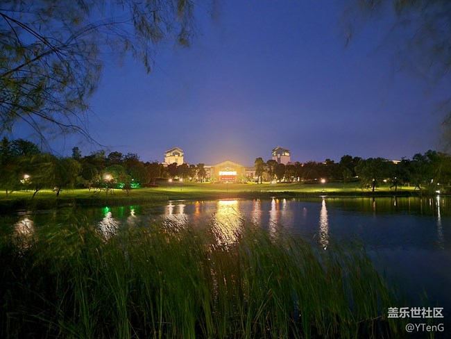 【這里是】+常德柳園錦江