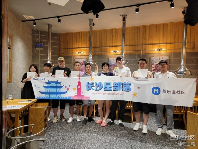 【7.25回顧】相約三星攝影...品韓國烤肉！