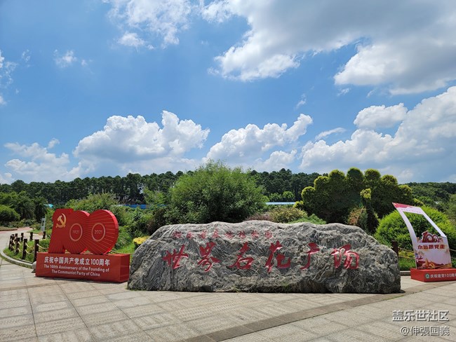 【7.25回顧】相約三星攝影...品韓國烤肉！