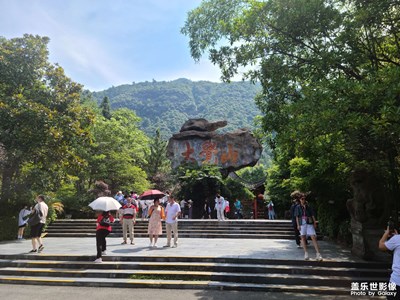 最美大覺山