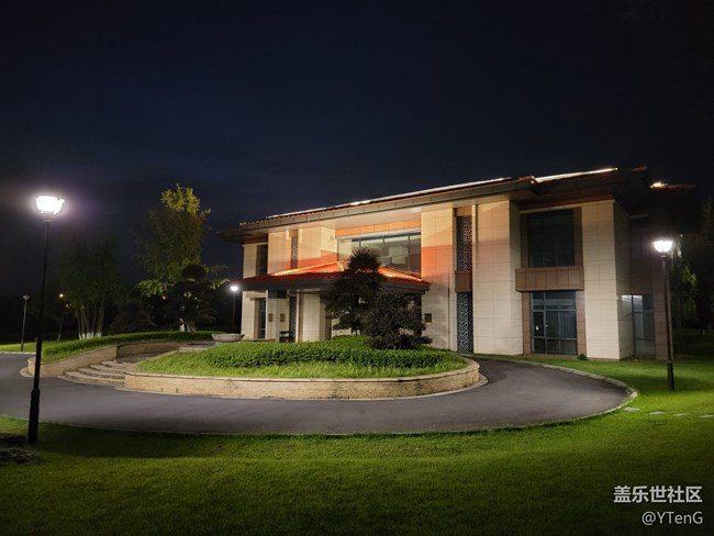 【這里是】+常德柳園錦江