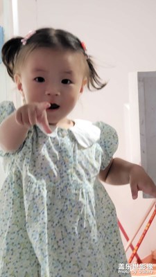小妹子