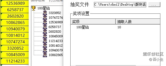 批注 2021-07-26 153013.jpg