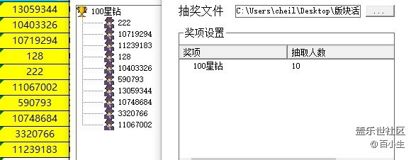 批注 2021-07-26 163330.jpg