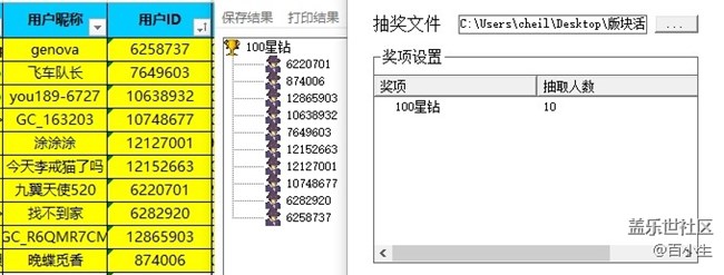 批注 2021-07-26 153013.jpg