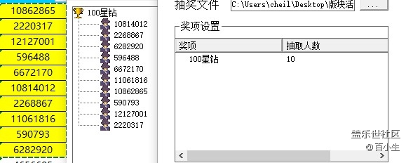 批注 2021-07-26 153013.jpg
