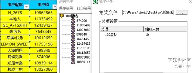 批注 2021-07-27 143944.jpg