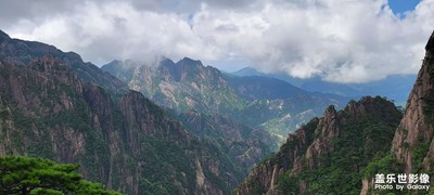黃山