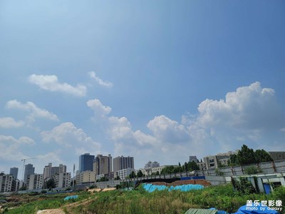 今日藍(lán)天分享