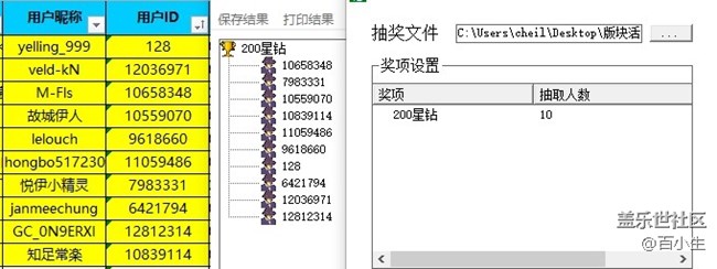 批注 2021-07-27 170802.jpg