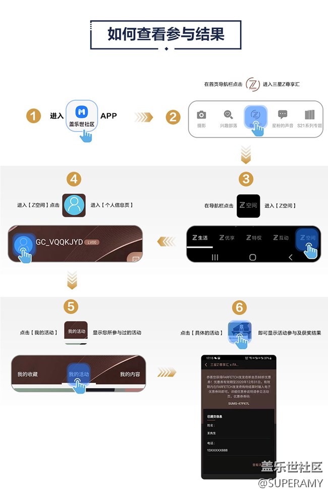 免費領(lǐng)取Keep付費課程,解鎖夏日健身新體驗!